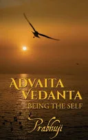 Advaita Vedanta — 