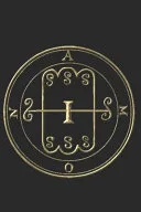 Amon — 