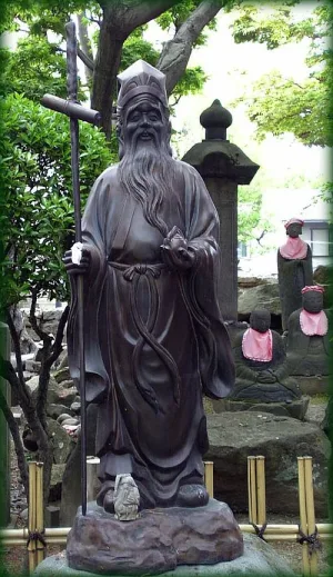 Abbot George Burke (Swami Nirmalananda Giri)