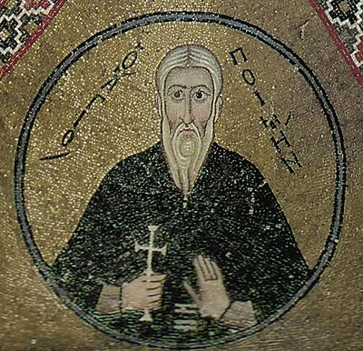 Apophthegmata Patrum