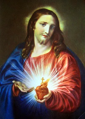 Apostolate of the Divine Heart