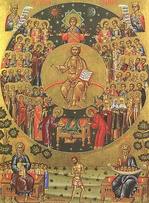 Athanasius Saint Patriarch Of Alexandria Edward Stephens