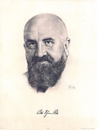 B Yin R