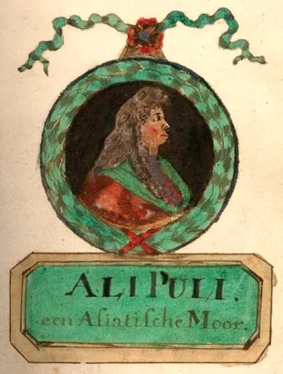 Ceisiwr Serith