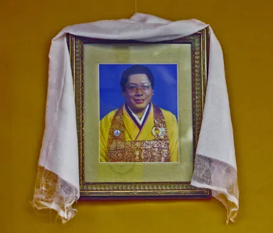 Ch Gyam Ngakpa Ngakpa Chogyam Khandro Dechen