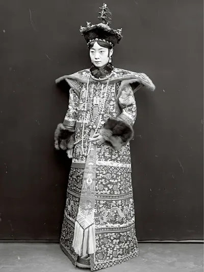 Chae N Kang