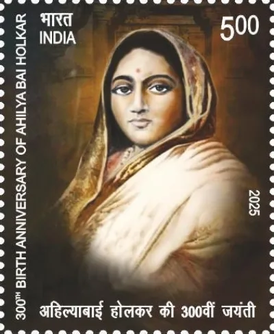 Chandi Devi