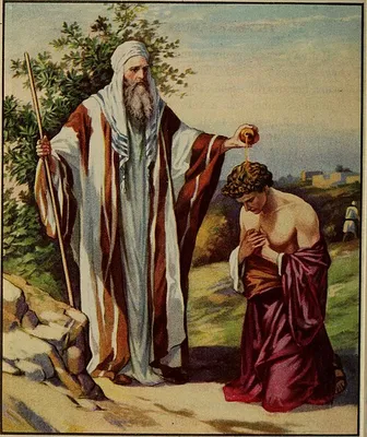 CHILD, Frank Samuel, 1854-1922.