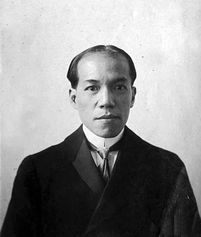 Dan Smyer Yu