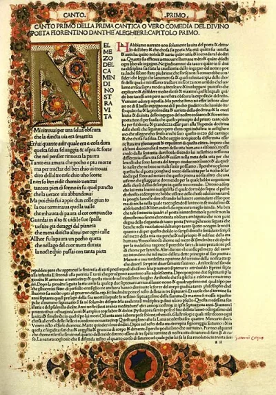 Dante X