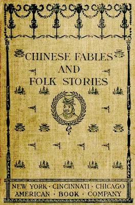 Elias Hershey Sneath