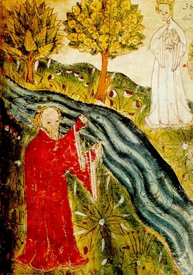 Florin George Calian