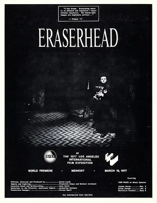 Gerald Hoberman Marc Hoberman