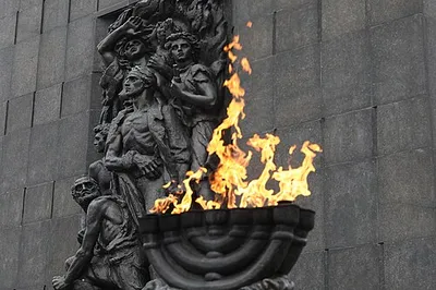 Glenn Dynner Moshe Rosman