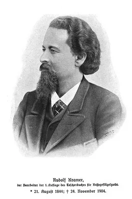 Hans Joachim Krämer