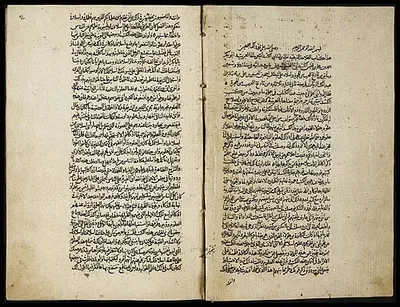 Ibn Wahshiyya