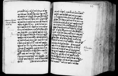 Isaac Bishop Of Nineveh Sabino Chial