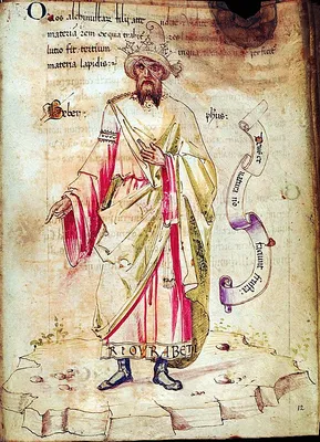 Jābir ibn Ḥayyān.