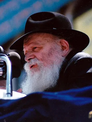 Joseph Isaac Schneersohn Yosef Yitzchak Schneersohn Menachem M Schneerson