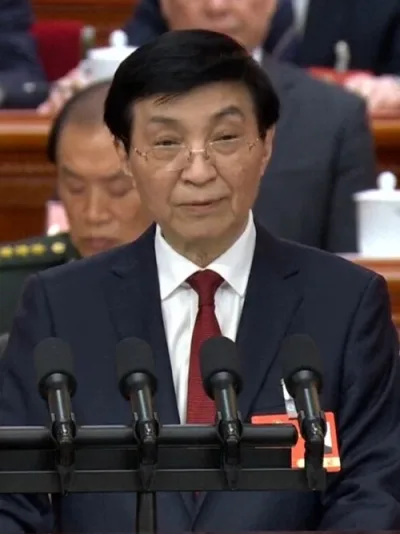 Ju Rong Wang Wen Ching Wu