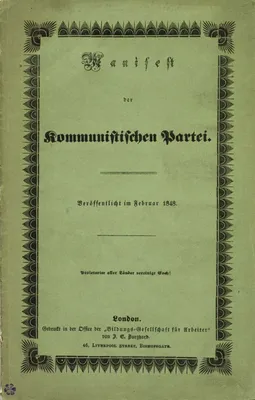 Karl Marx Friedrich Engels