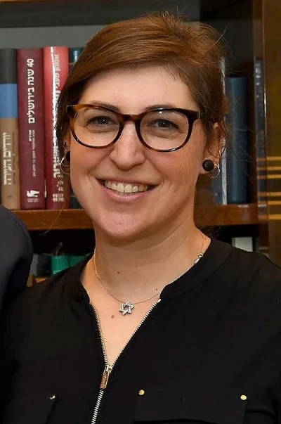 Kat Fowler