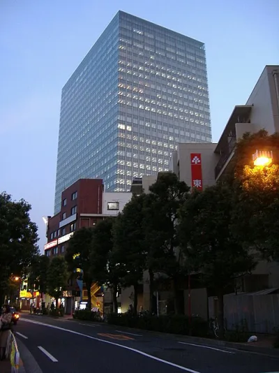 Kujira Tokiwa