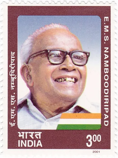 M G Chitkara