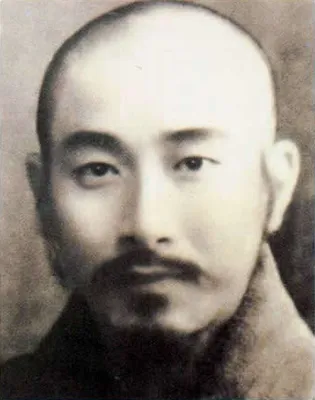Nan Huai Chin