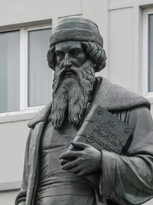 Philippe L. De Coster, D.D.