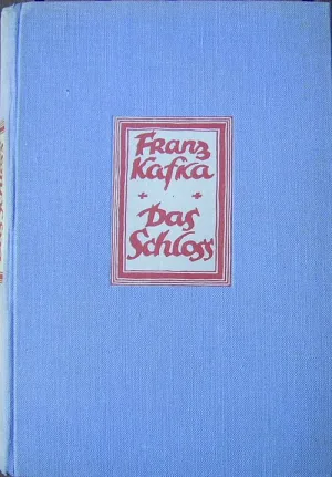 S. K. Das