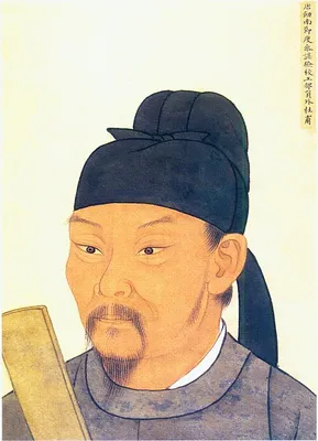 Sheng Yuan Fu