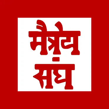 Signs Of Agni Yoga Vol I Iii