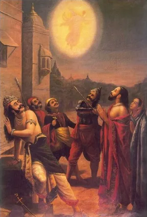 Sinha, Purnendu Narayana