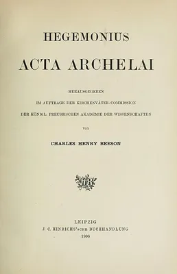 Stewart Dingwall Fordyce Salmond