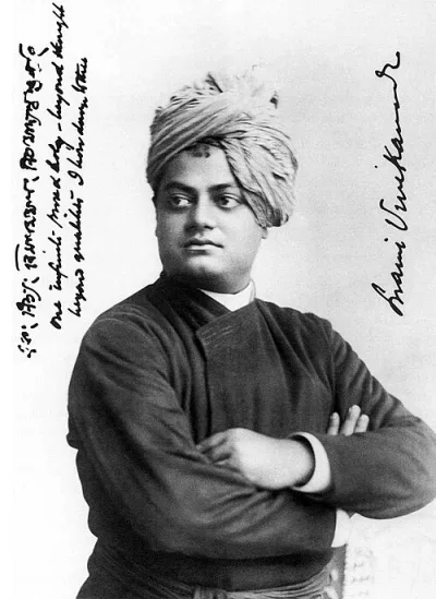 Swami Adiswarananda