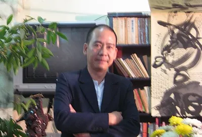 Tien Cong, Ph.D. Tran