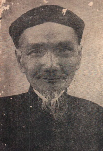 Trung Cao