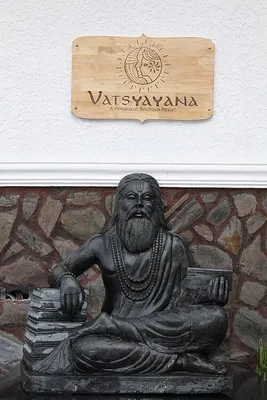 Vatsyāyana