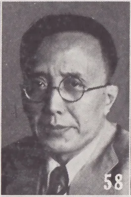 Weihua Shao