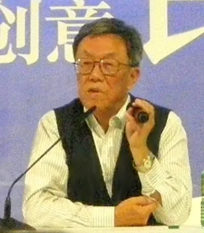 Xinzhong Yao