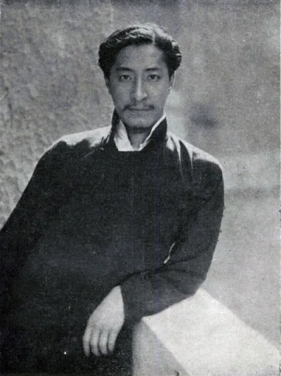 Zhang Guangde
