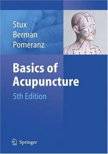 Basics of Acupuncture — 