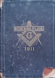 Beauchamp Greene Masonic Manual Of The Grand Lodge Of Alabama 1911