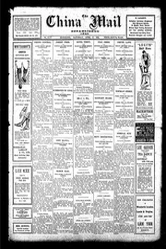 China Mail 1926-04-17