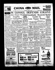 China Mail 1958-04-12