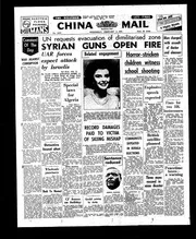 China Mail 1960-02-03