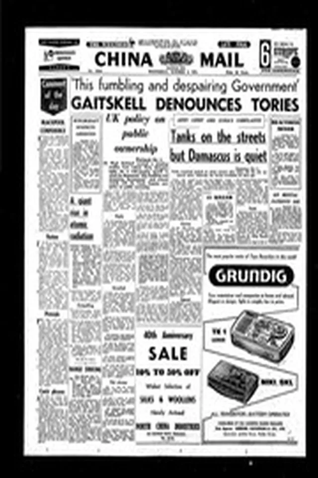 China Mail 1961-10-04