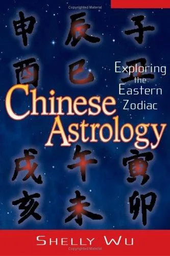 Chinese Astrology