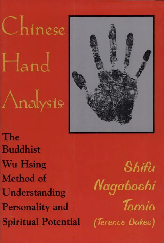 Chinese Hand Analysis